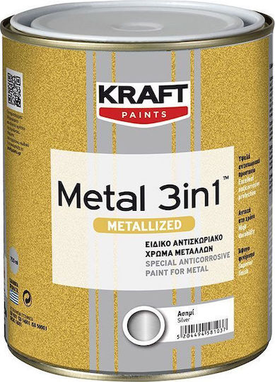 Kraft Βερνικόχρωμα Αντισκωριακό Διαλύτου Metal 3IN1 0.75lt Ασημί Μεταλιζέ Ματ