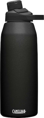 Camelbak Chute Mag Bottle Thermos Stainless Steel BPA Free Black with Mouthpiece 1517005012