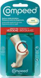 Compeed Vesciche Back Gel Pentru Bătături Mediu 5 Bucăți Compeed Vesciche Back Gel Pentru Bătături Mediu 5 Bucăți