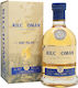 Islay Сингъл Малц Уиски Шотландия в Кутия 50% 700ml