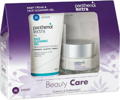 Medisei Panthenol Extra Night Beauty Care Σετ Περιποίησης με Κρέμα Προσώπου