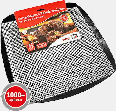 Roller Kappatos Non-Stick Baking Grid 30x30cm