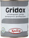 Χρωτέχ Gridox Αστάρι Κατάλληλο για Μέταλλο 2.5lt