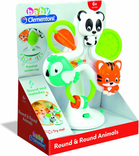 Животинче Round & Round Animals с музика и звуци за 6++ месеца