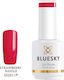 Bluesky Classic Ημιμόνιμο Βερνίκι Νυχιών Strawb...
