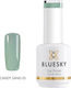 Bluesky Candy Sand Ημιμόνιμο Βερνίκι Νυχιών 05 ...