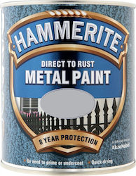 Hammerite Цвят Инхибитор на корозията Direct To Rust 0.75лт Silver Блестящ