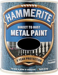 Hammerite Χρώμα Αντισκωριακό Direct To Rust 0.75lt Σατινέ