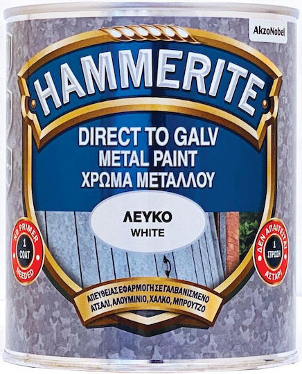 Hammerite Цвят Инхибитор на корозията Direct To Galv 0.75лт Бял Блестящ