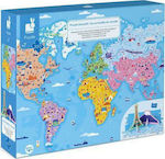 Kids Puzzle World Curiosities for 7++ Years 350pcs Janod