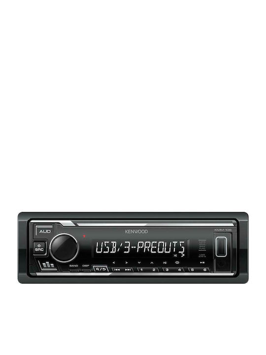 Kenwood Car Audio System 1DIN (USB) with Detachable Panel