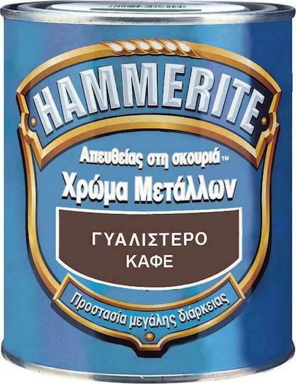 Hammerite Цвят Инхибитор на корозията Direct To Rust 0.75лт Кафе Блестящ
