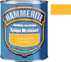 Hammerite Цвят Инхибитор на корозията Direct To...