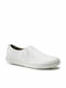 Birkenstock QO 400 Microfibre Waterproof Low Work White O2 with Certification FO , SRC,WRU 1011243