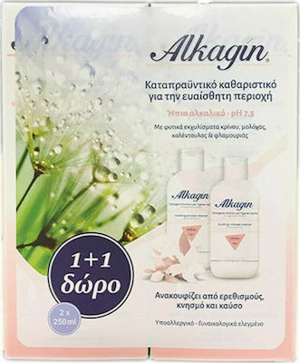 Alkagin Soothing Intimate Cleanser Gel 2 x 250ml