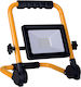 Optonica Waterproof LED Floodlight 30W Cold White 6000K IP65