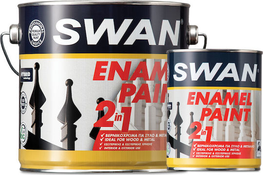 Swan Varnish Colour Solvent Enamel Paint 2in1 0.75lt Blue Aegean Sea