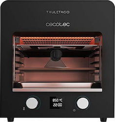 Cecotec Txuletaco Tabletop 2200W Electric Grill with Adjustable Thermostat CEC-