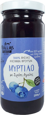 Κοχύλι Jam Μύρτιλλο No Added Sugar 280gr