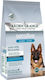 Arden Grange Sensitive Puppy 12kg Dry Food Grain-Free for Large Breed Puppies with Potatoes and Fish