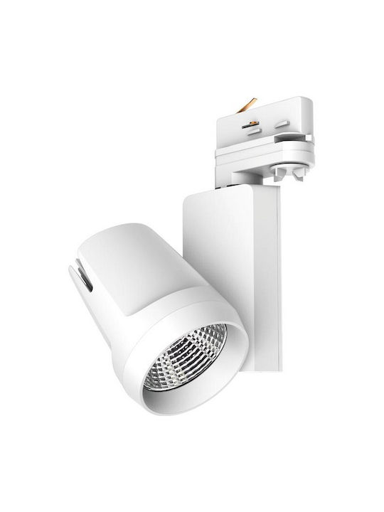 Geyer Single Spot White 25W 4000K ενδιάμεσο λευκό φώς 2520lm 36° LTRC2525-36W