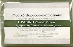 MeliMpampa Green Soap 100gr MeliMpampa Green Soap 100gr
