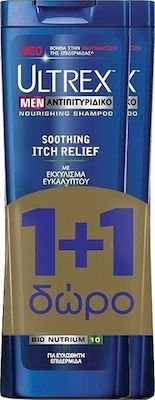 Ultrex Men Soothing Itch Relief 2x360ml