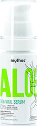 Mythos Aloe Extra Vital Serum 30ml Mythos Aloe Extra Vital Serum 30ml