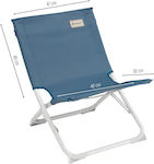 Outwell Sauntons Small Chair Beach Aluminium Ocean Blue