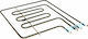 Element De Încălzire Superior Și Grill Pentru Cuptor Zanussi 1200 + 1800 Watt