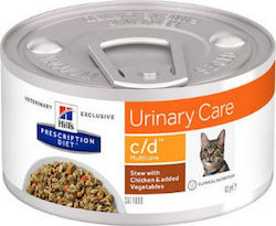 Hill's Prescription Diet Urinary Care c/d Multicare Stew Nasses Katzenfutter für Katze in Dose mit Huhn und Gemüse 24x82gr 55040526