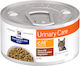 Hill's Prescription Diet Urinary Care c/d Multicare Stew Υγρή Τροφή για Ενήλικες Γάτες σε Κονσέρβα με Κοτόπουλο και Λαχανικά 82gr