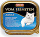 Animonda Adult Nasses Katzenfutter für Katze in Tablett mit Shrimps und Lachs 100gr