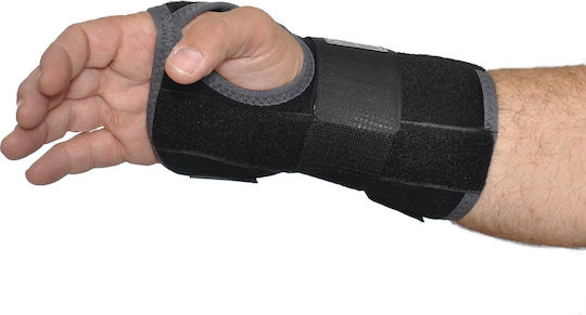 Ortho-Solutions Nάρθηκας Πηχεοκαρπικός Neoprene OS 7115019