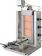 North Μηχανή Γύρου LPG DC203 mit Grill für 45kg