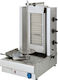 North Μηχανή Γύρου LPG MK203 mit Grill für 110kg