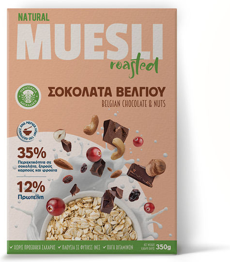 Οικογένεια Δασκαλάκη Μούσλι Βρώμης Muesli με Σοκολάτα Βελγίου Ολικής Άλεσης 350gr