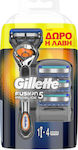 Gillette Fusion5 ProGlid Ξυραφάκια Πολλαπλών Χρήσεων 4τμχ
