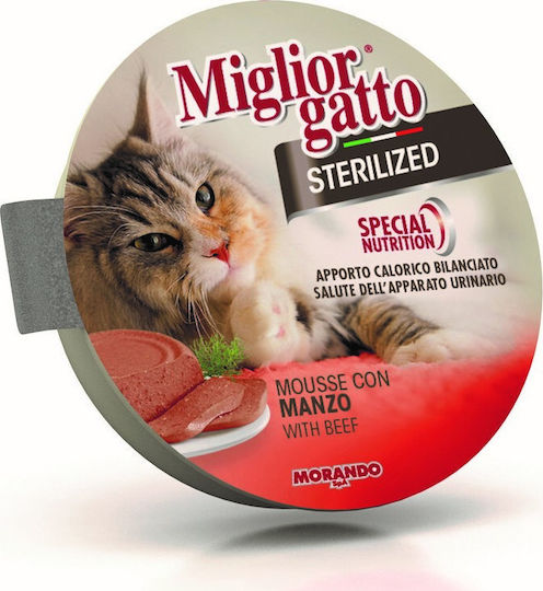 Morando Miglior Gatto Sterilised Υγρή Τροφή για Ενήλικες Γάτες σε Ταψάκι με Βοδινό 85gr