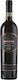 Beni Di Batasiolo Wein Barbaresco Nebbiolo Rot Trocken 750ml