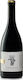 Ktima Argyraki Wein Chronos Xinomavro Rot Trocken 750ml