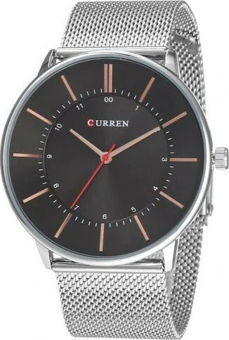 Curren 8303 sale