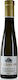 Dr Loosen Κρασί Icewine Riesling Λευκό Ημίξηρο 375ml