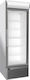Klimasan INOVA 520 Subzero Single Beer Refrigerator 542lt H213xW68xD61.5cm