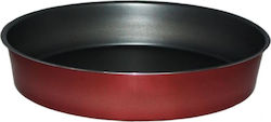 Eurochef Aluminum Baking Pan 30cm