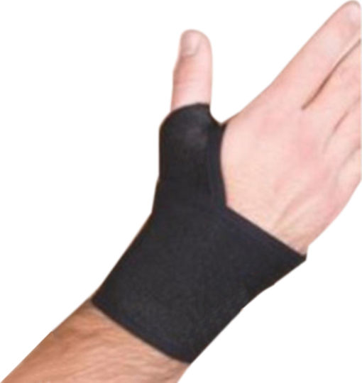Anatomic Help 0553 Wrist Brace with Thumb and Straps in Black Color 0553