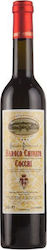 Giulio Cocchi Barolo Chinato Rot Trocken D' Asti 500ml