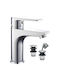 Bormann Lite BTW3000 Mixing Sink Faucet Silver