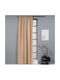 Artisti Italiani Curtain with Pencil Pleat Suede Beige 140x270cm