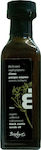Βιο Αγρός Organic Black Cumin Oil Ψυχρής Έκθλιψης 100ml